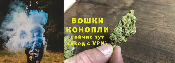 мефедрон мука Баксан