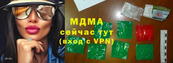 меф VHQ Балахна