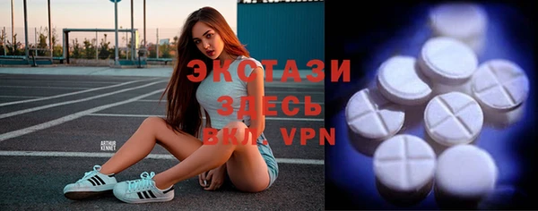 мефедрон мука Баксан