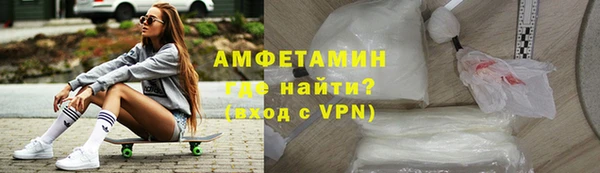 мефедрон мука Баксан