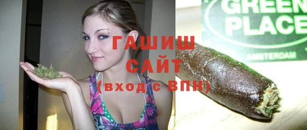 ECSTASY Балабаново