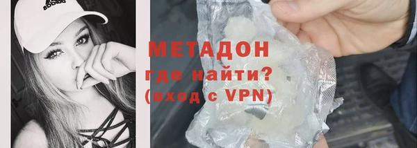 меф VHQ Балахна