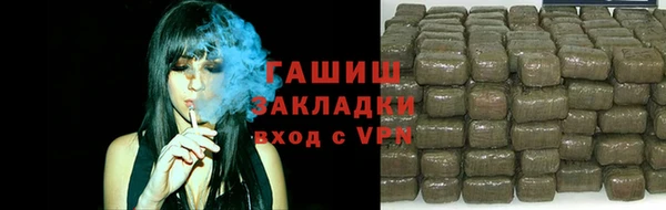 мефедрон мука Баксан