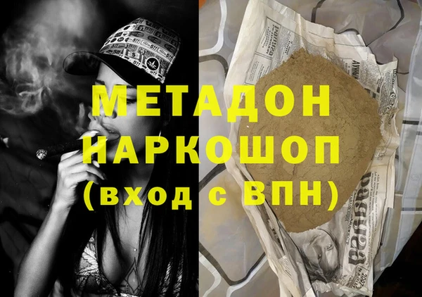 меф VHQ Балахна