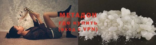 мефедрон мука Баксан