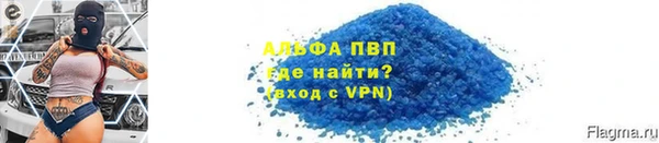 ECSTASY Балабаново