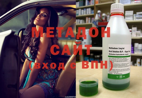 мефедрон мука Баксан