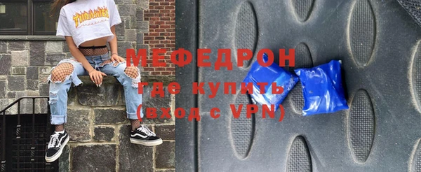 ECSTASY Балабаново