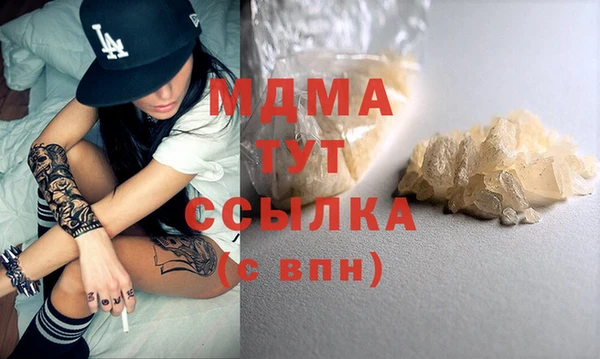 меф VHQ Балахна