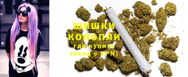 мефедрон мука Баксан