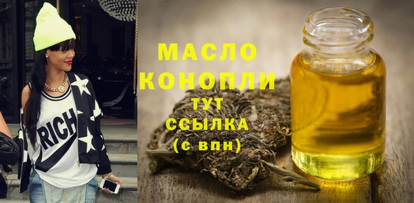 мефедрон мука Баксан