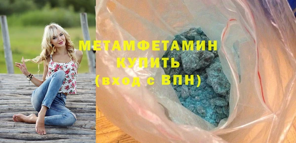 ECSTASY Балабаново
