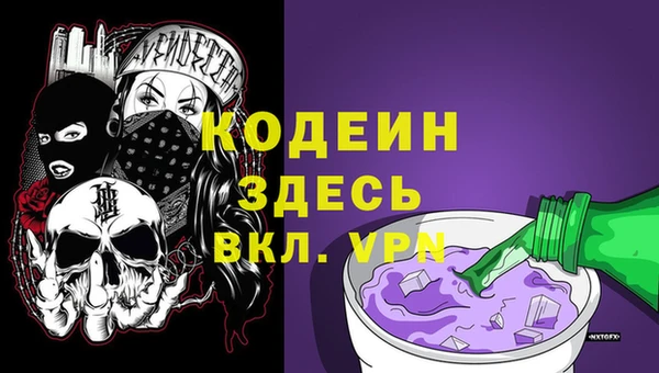 ECSTASY Балабаново
