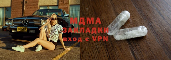 меф VHQ Балахна