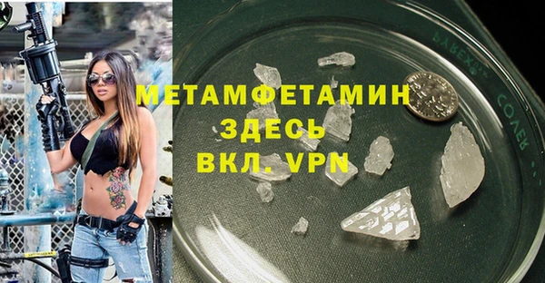 ECSTASY Балабаново