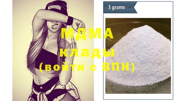 меф VHQ Балахна