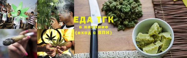 ECSTASY Балабаново