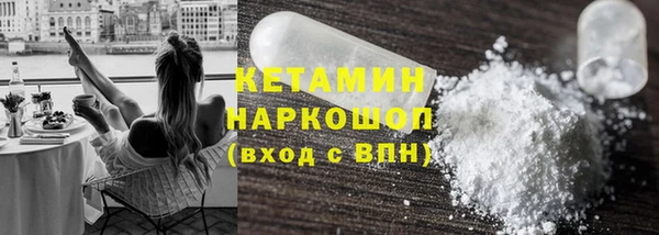 мефедрон мука Баксан