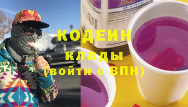 меф VHQ Балахна