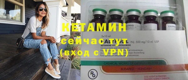 ECSTASY Балабаново