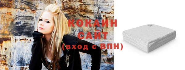 мефедрон мука Баксан