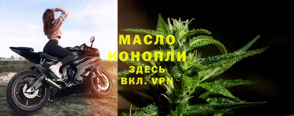 ECSTASY Балабаново