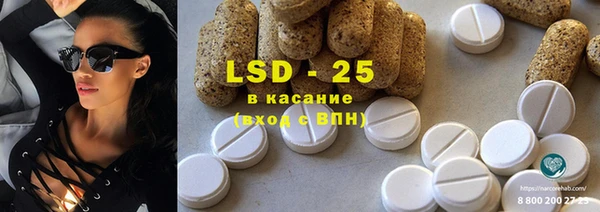 мефедрон мука Баксан