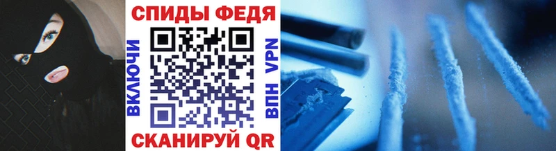 Метамфетамин витя купить наркотики сайты Белинский