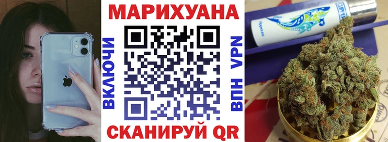 купить наркотики сайты  Белинский  Бошки Шишки гибрид 